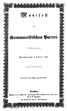 Umschlag der Ausgabe vom März 1848, in: Laube, Adolf [u.a.], Illustrierte Geschichte der deutschen frühbürgerlichen Revolution, Dietz Verlag, Berlin 1974, S. 391.